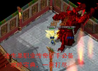 ʧְҵֱرԱ䣬һ