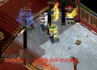 浥ְҵʩչ񹦵İ