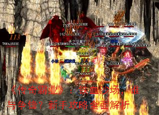 ҵѪɳ˭棿ֹȫ