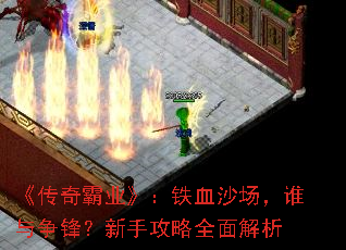 ҵѪɳ˭棿ֹȫ