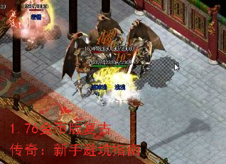 1.76Ұ渴Ŵ棺ֱָܿ