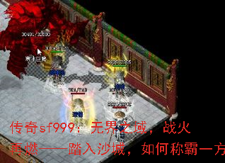 sf999޽֮սȼ̤ɳǣγưһ