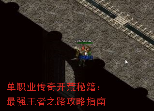 ְҵ濪ؼǿ֮·ָ