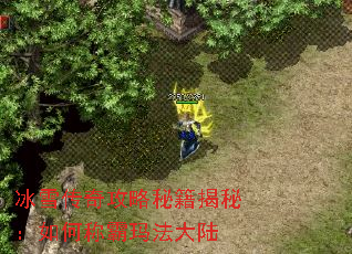 ѩ湥ؼأγư귨½