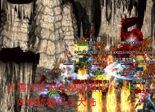 ѩ湥ؼأγư귨½