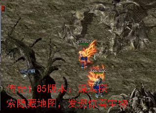 1.85汾̽صͼ־ϲ