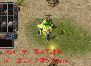 2024棺ļְҵսӮ