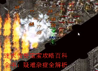 ʧ汦԰ٿȫ飺֢ȫ