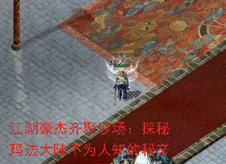 ɳ̽귨½Ϊ֪