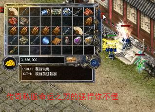 ˽֮еǿ㲻