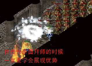 ڴʦʱһҪѧչ