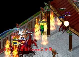 ûеʿboss