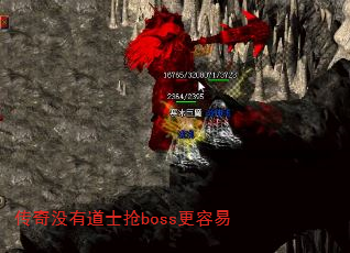 ûеʿboss