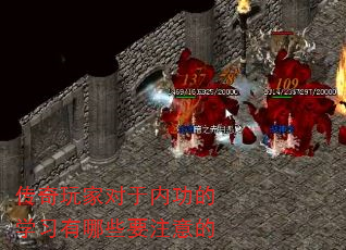 ҶڹѧϰЩҪע