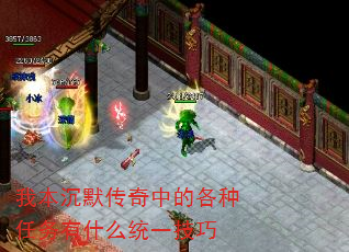 ұĬеĸʲôͳһ