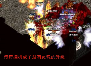 һû