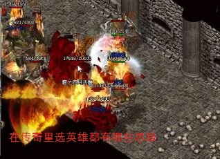ڴѡӢ۶Щ˼·