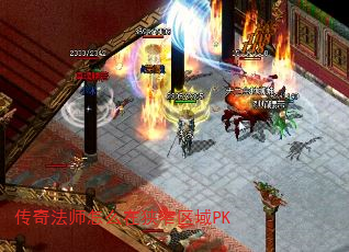 淨ʦôխPK