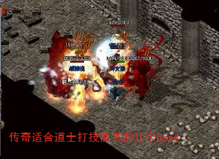 ʺϵʿļboss