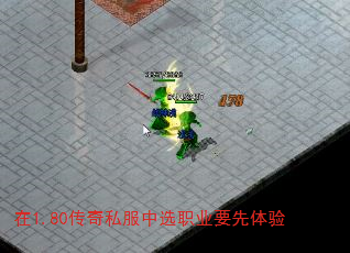 1.80˽ѡְҵҪ