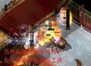 Ϊʲôʧ汾sfлԸҿ
