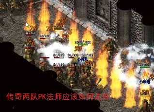 PKʦӦλ