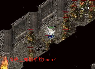 սʿεboss