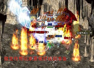 ΢䴫Ҫսǰ׼