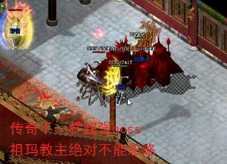 治һǿbossԲܺ