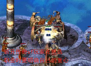¿sfѡְҵʱҪȷԼ