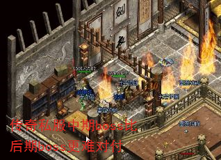 ˽bossȺbossѶԸ