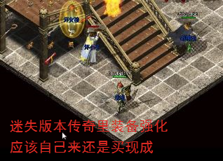 ʧ汾װǿӦԼֳ
