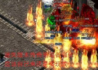ʧ汾װǿӦԼֳ