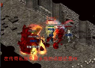 ڴ˽Ļ⻹PK