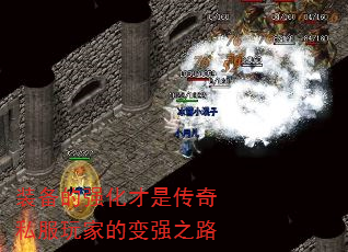 װǿǴ˽ҵıǿ֮·