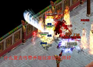 ʲôŴ濪淨ʦ
