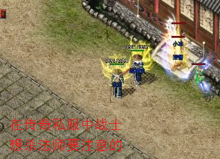 ڴ˽սʿɱʦҪע