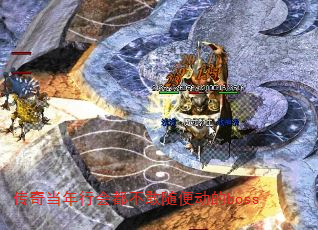 浱лᶼ㶯boss