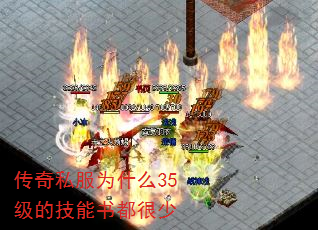 ˽Ϊʲô35ļ鶼