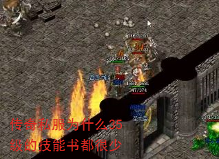 ˽Ϊʲô35ļ鶼