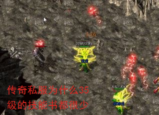 ˽Ϊʲô35ļ鶼