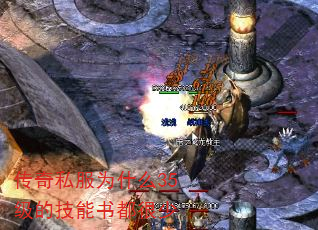 ˽Ϊʲô35ļ鶼