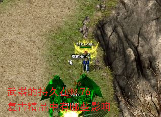 ĳ־1.76žƷЩӰ