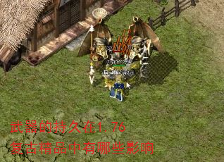 ĳ־1.76žƷЩӰ