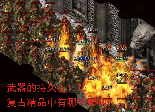 ĳ־1.76žƷЩӰ
