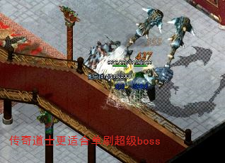 ʿʺϵˢboss