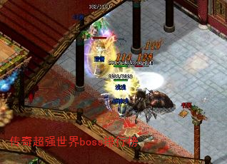 泬ǿbossа