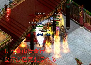 1.76ҴлɳͿҪô