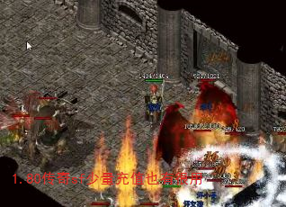 1.80sfֵҲк