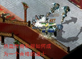 Ѫ˽γΪһϸĵʿ